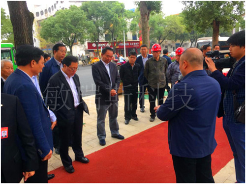 ����������^(q��)�Ͻ�·